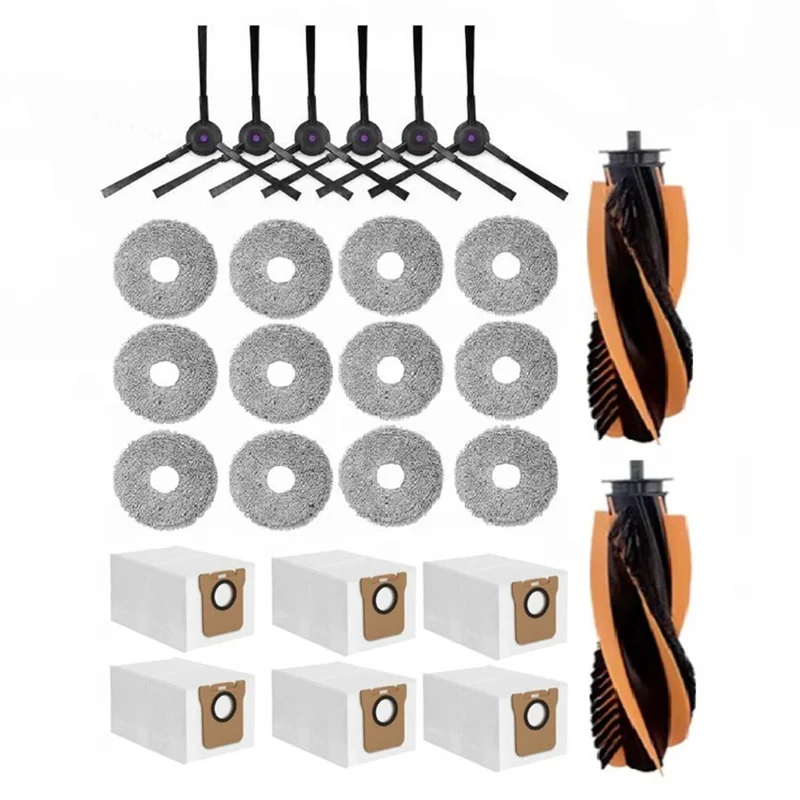 مجموعة قطع غيار بديلة 26 قطعة للمكنسة الكهربائية الروبوتية JONR P20 PRO/T5 PRO-الفرشاة الرئيسية، الفرشاة الجانبية، قماش الممسحة، كيس الغبار-CLIM