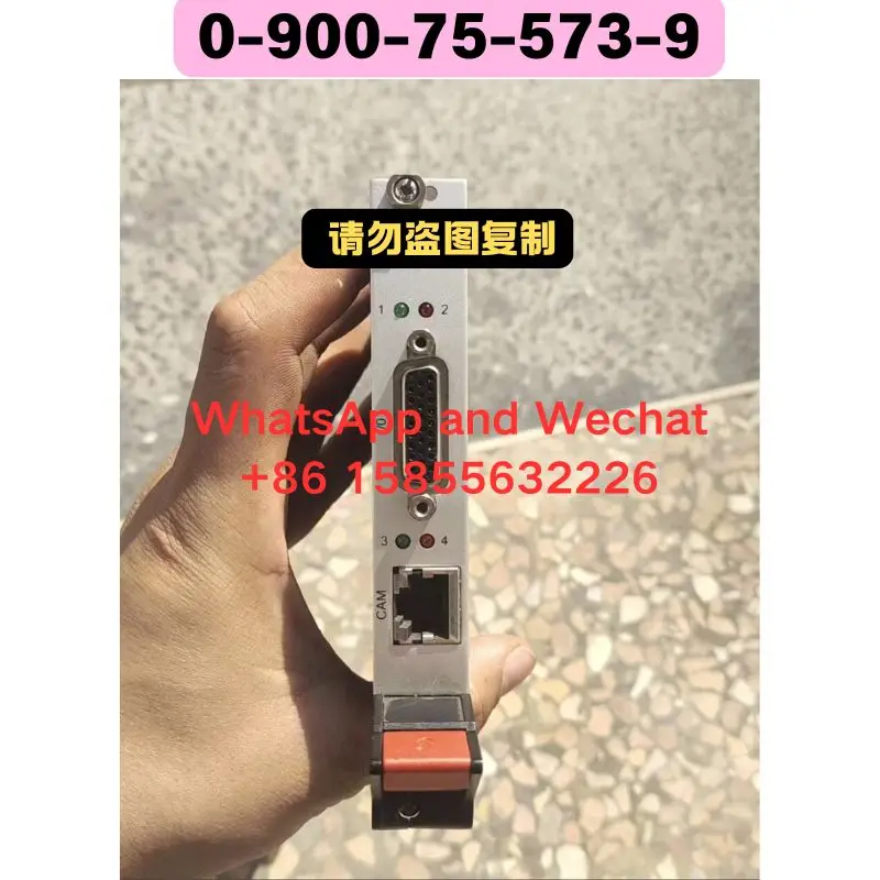Used 0-900-75-573-9 Image acquisition card Functional test OK