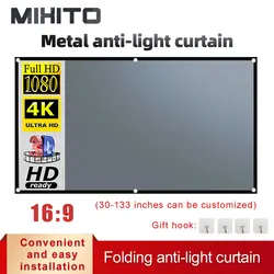 MIXITO Black Edge With Hole 16:9Gray Anti-light Projection Screen 30-133 Inch Outdoor Household Office Portable Projector Screen