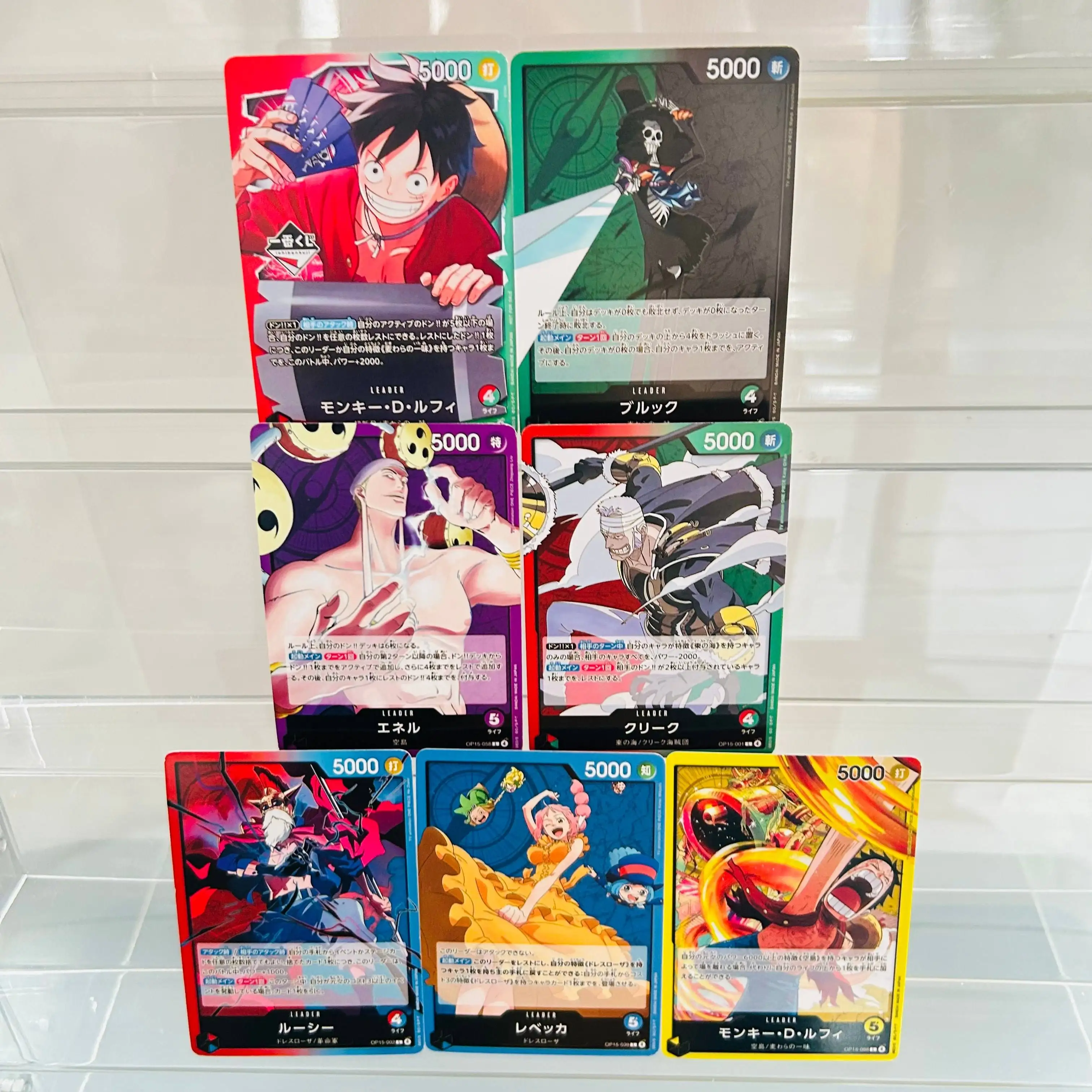 One Piece Luffy JP Leader Card OP13-001 DIY Card with Holographic Texture, Perfect Condition Premium Anime Collection Card