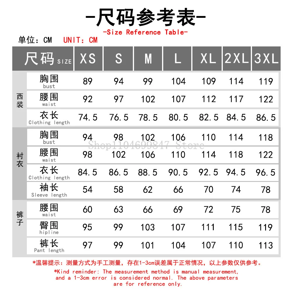 لذيذ الزنزانة فالين توuden تأثيري حلي أزياء أنيمي أزياء الهالوين للنساء الكبار شعر مستعار Rarty عباءة القمم السراويل قبعة