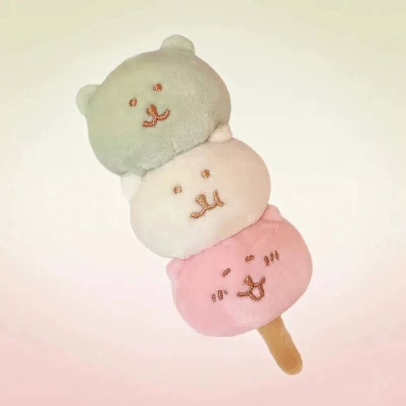 

15cm/5.9in Bear Meatball Plush Accessories Stuffed Toy Creativity Kawaii Cotton Decorative Doll Collectible Girl Christmas Gifts