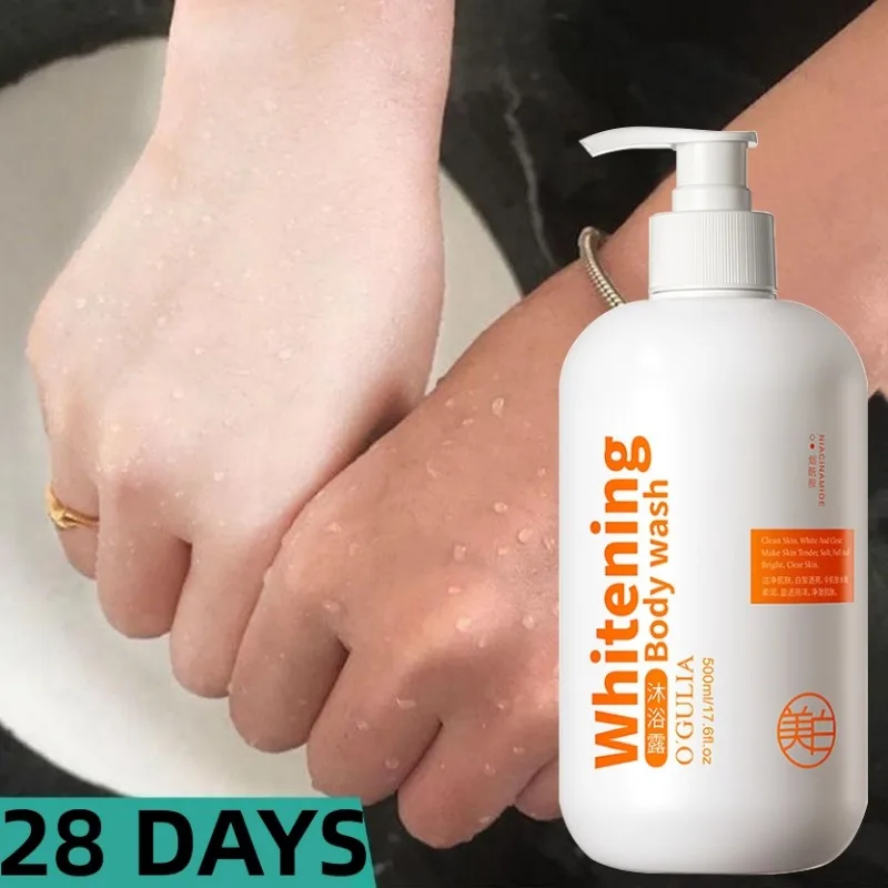 Whitening Shower Gel Deep Cleansing Gel Removes Dirt and Dead Skin Moisturizing Even Skin Tone Body Care Shower Gel