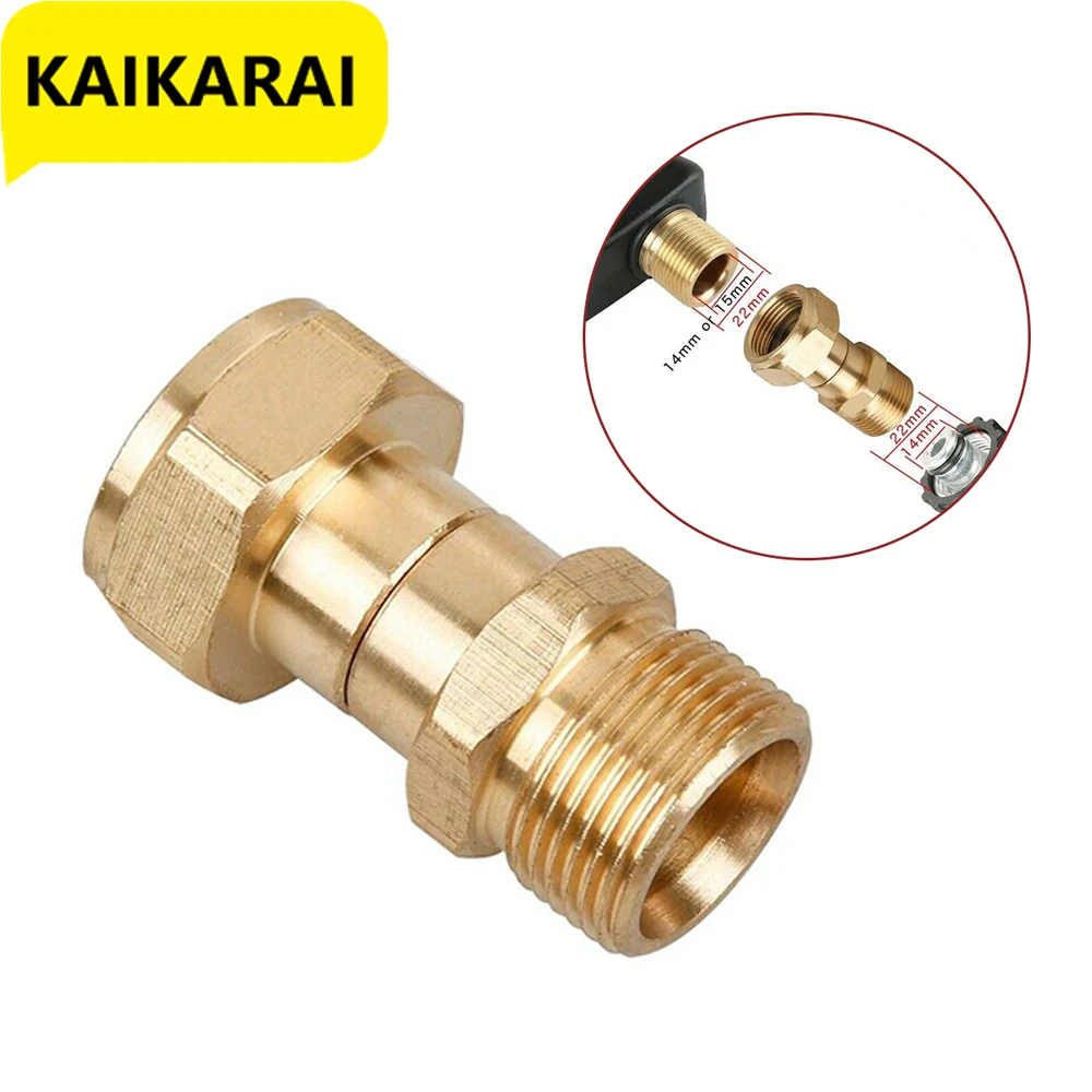 Pressure Washer Swivel Joint  Male M22 Hose Adapter Kink Free Gun and Hose Connection 14mm Internal Thread for Car Cleaning