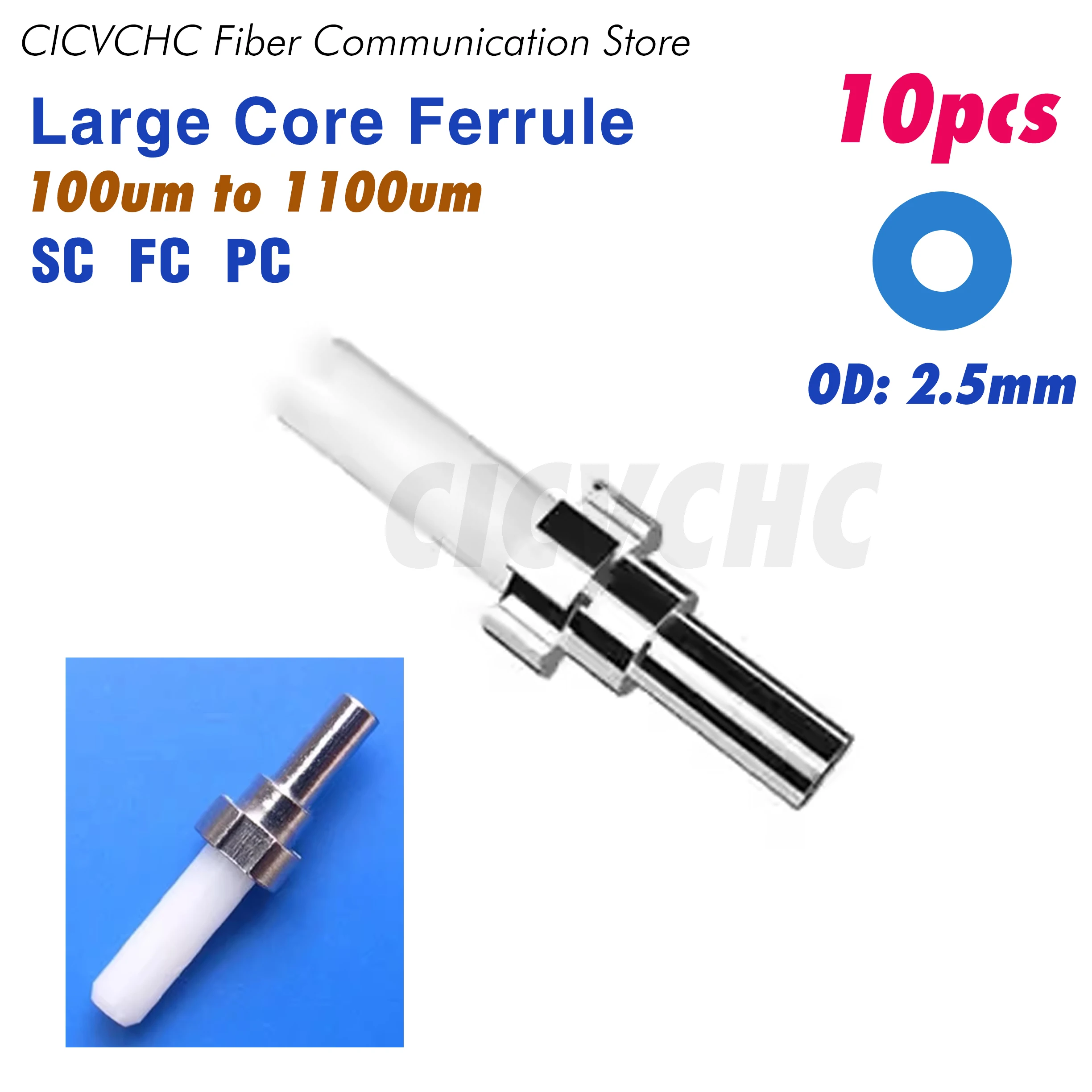 10pcs Larger Core Fiber Ferrule SC FC PC 100um to 1100um Optic Cable