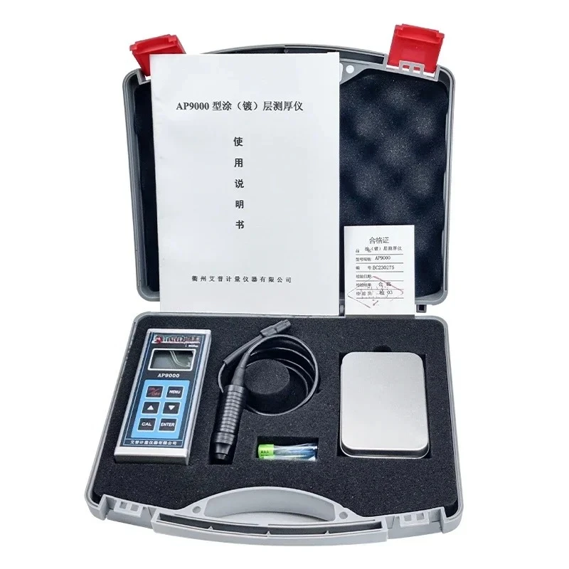 

AP9000 Coating Thickness Gauge Paint Film Thickness Gauge High Precision Paint Thickness Gauge 9mm