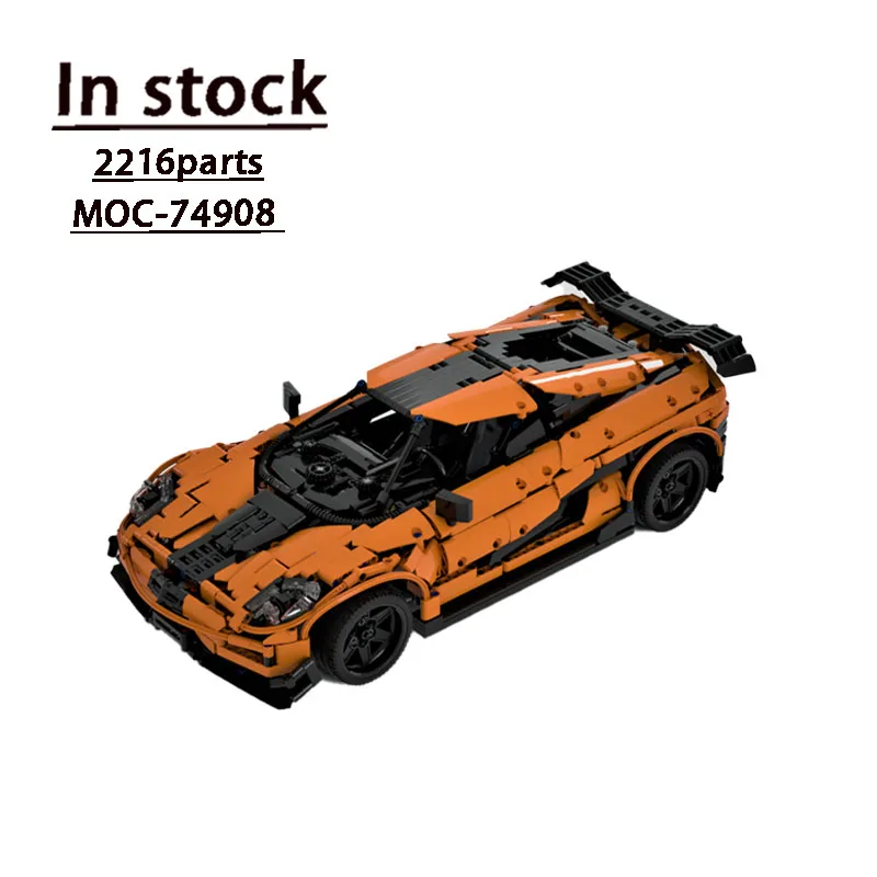 

MOC-74908 Scissor Door 1:9 Supercar Assembly Stitching Building Block Model 2216 Building Block Parts MOC Kids Birthday Toy Gift