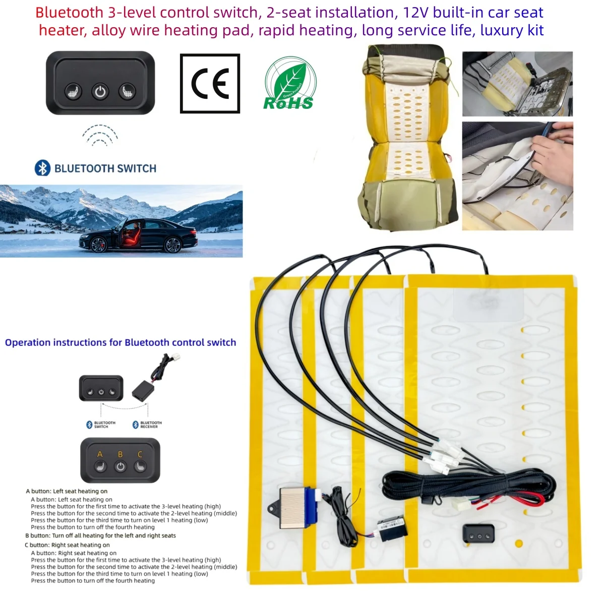 Universal 12V Car Seat Heater  Bluetooth 3-Level Control Switch 2 Seat Installation Alloy Wire Heating Pad Heats
