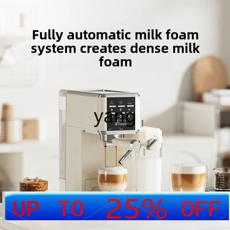 

Lhh household small coffee machine semi-automatic latte automatic steam milk foam