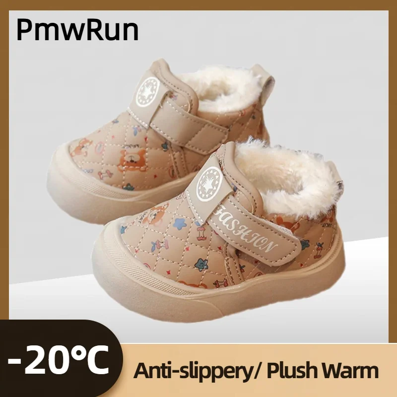 

Winter Plush Boots For Children 2025 Trend Fashion Boy's Girl's Snow Boots Thick Warm Printed Toddler Warm Boots Padded Shoes