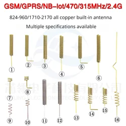 5pcs/lot NB-Iot all-copper GPRS GSM built-in spring antenna 470 433MHz 2.4G 4G 900/1800M