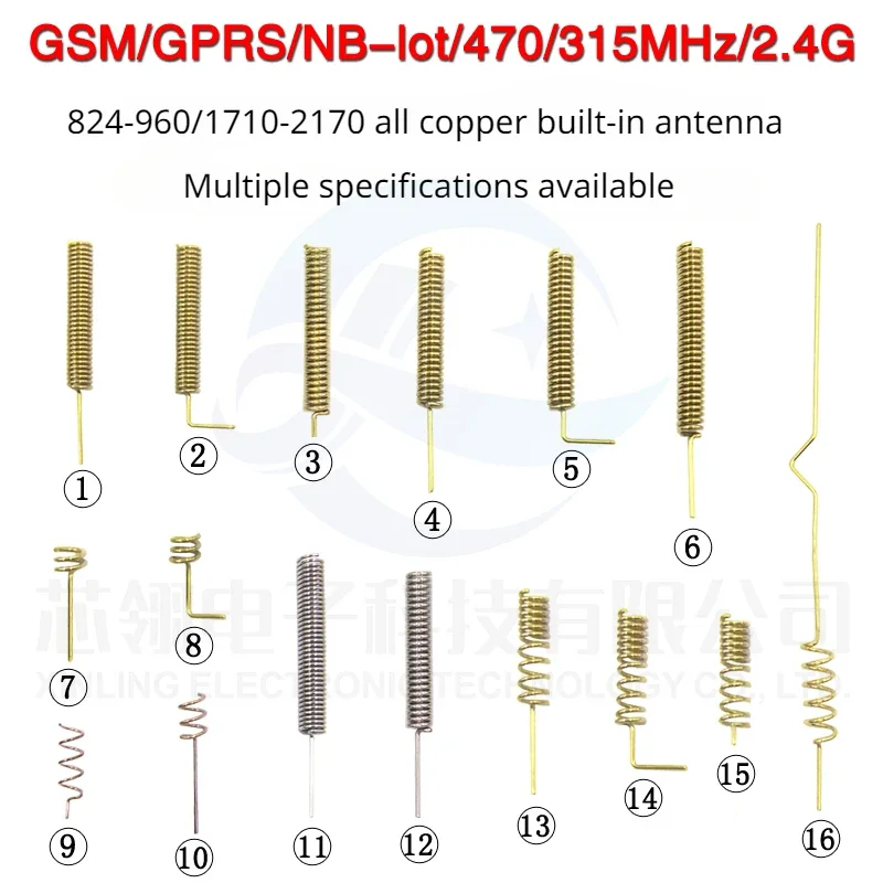 5pcs/lot NB-Iot all-copper GPRS GSM built-in spring antenna 470 433MHz 2.4G 4G 900/1800M