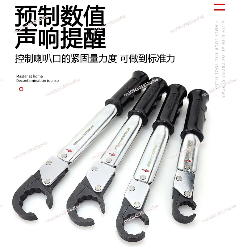 Ratchet Torque Wrench ST-02L High Precision Open Auto Repair Wrench Air Conditioning Repair Tool