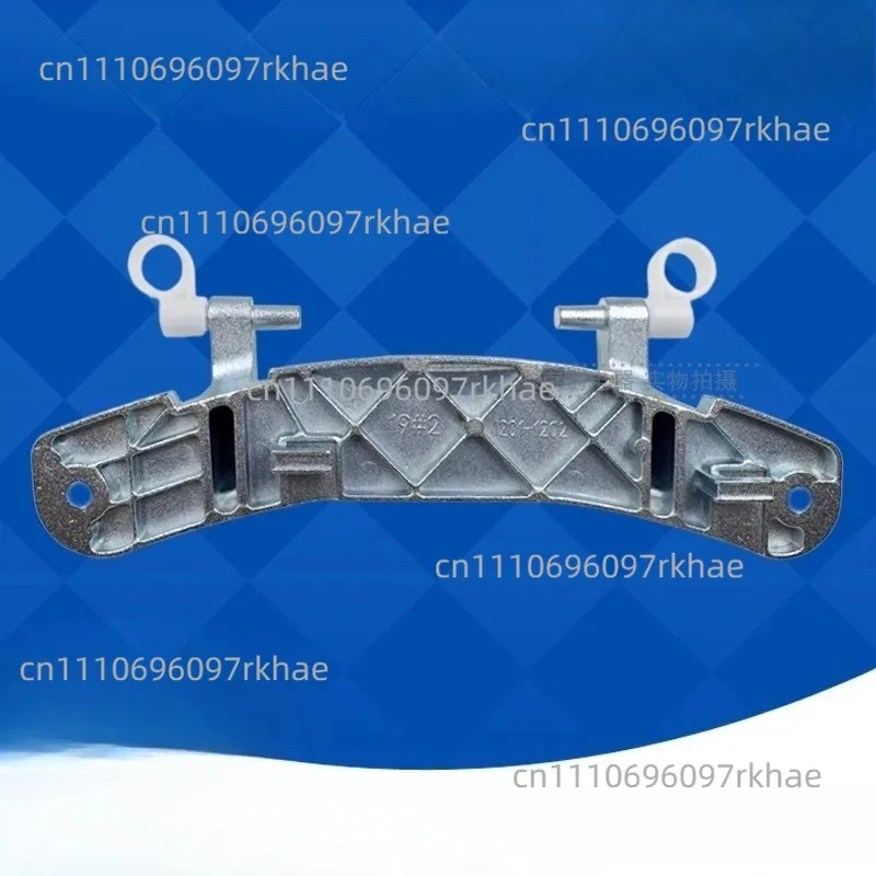 Suitable for Hisense washing machine door hinge XQG100-U1201FG/U1402FU/U1452FG door hinge accessories