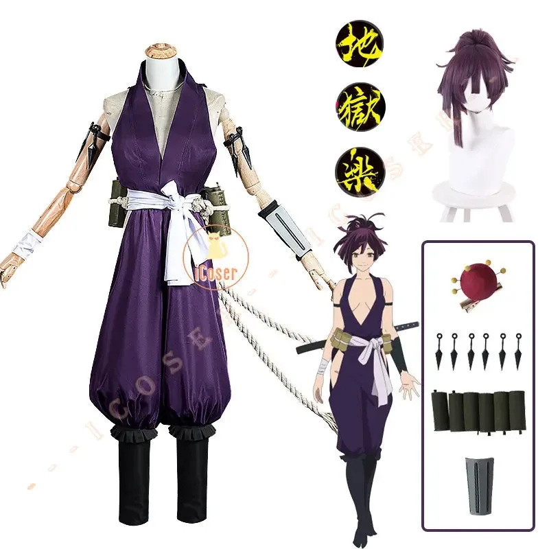

Anime Jigokuraku Yuzuriha Cosplay Costume Wig Kunoichi Outfit Hell's Paradise Fox Sumire Purple Uniform Halloween Party Women