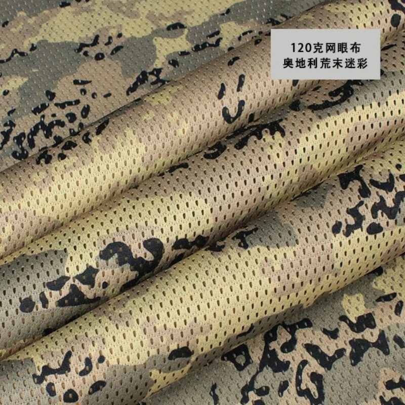 

Австрийская камуфляжная сетчатая ткань для пустыни, легкая, дышащая, быстросохнущая, вязаная, тактическая, для улицы, материал для шарфов