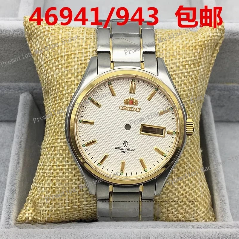 

Аксессуары для часов Корпус с двойным львом 46941 46943 Механизм Цельнометаллическая твердая сапфировая зеркальная полоса Поверхность Ding