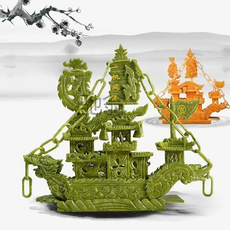 

Роскошные паруса 38 см, гладкие украшения для лодки-дракона, нефритовая резьба, коллекция, подарки для гостиной, украшение для ТВ-шкафа