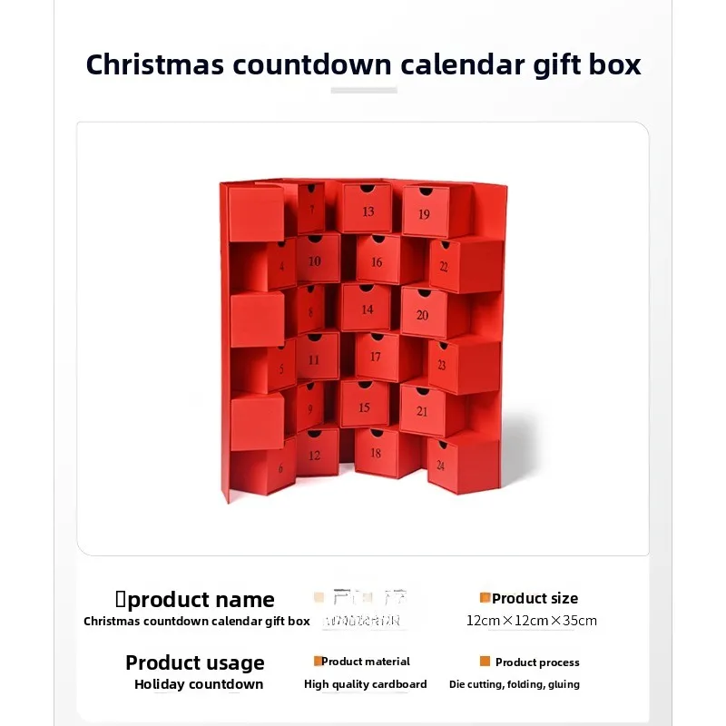 European and American Christmas wind foldable countdown calendar 24-grid gift box, advanced bronzing process surprise