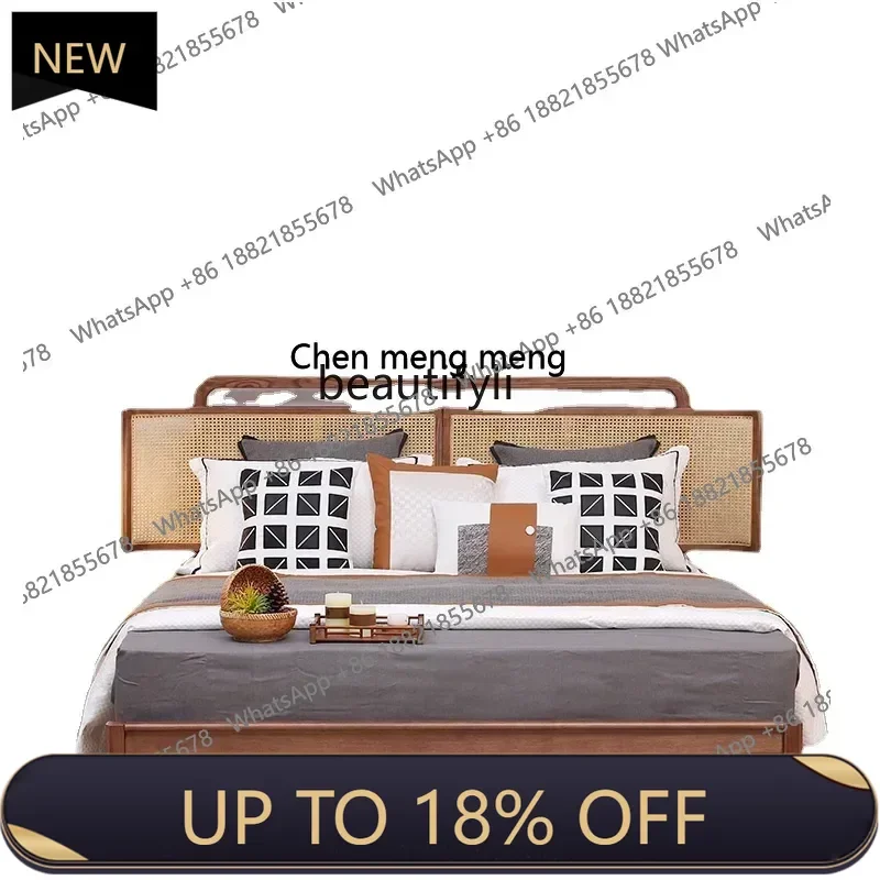 

P178 Nordic Solid Wood Modern Minimalist White Wax Rattan 1.5 M 1.8 Single Bed Bedroom Double Bed B & B