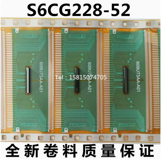 

1 шт. S6CG228-52 новая оригинальная катушка COF/TAB ЖК-драйвер IC