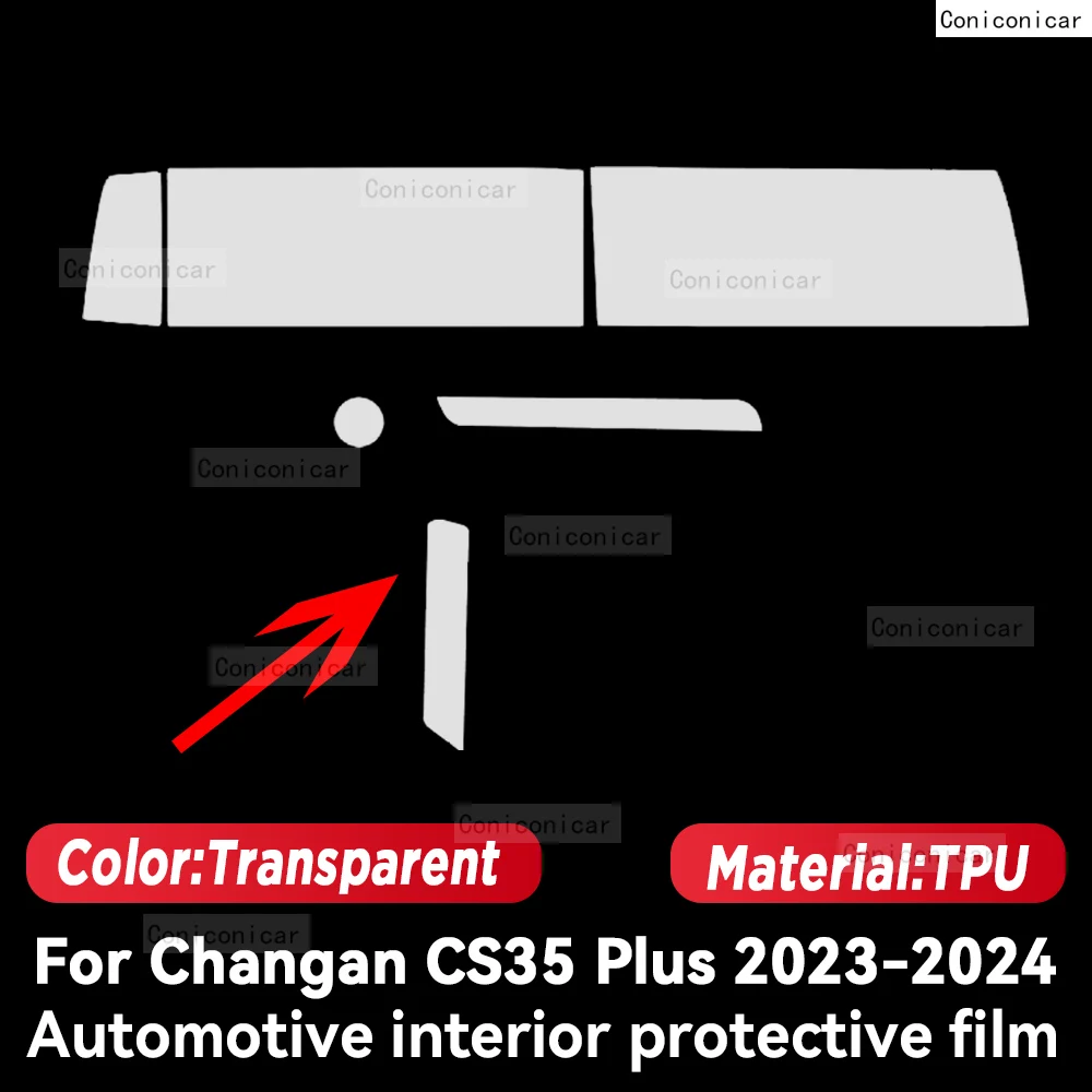 TPU For CHANGAN CS35 Plus 2023 2024 Transparent Protective Film Car Interior Central Control Navigation Panel Accessories