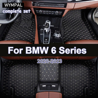 Car Floor Mats For BMW 6 Series F06 2012~2018 Durable Carpets Protective Pad Mat Luxury Leather Rug Car Accessories 640i 640d