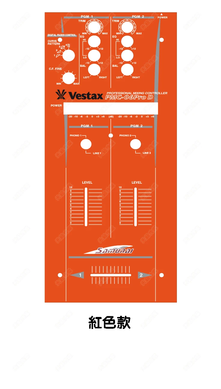 Пленка для панели миксера Vestax Pmc-06 Pro D, красочная наклейка Vestax, а не железная панель