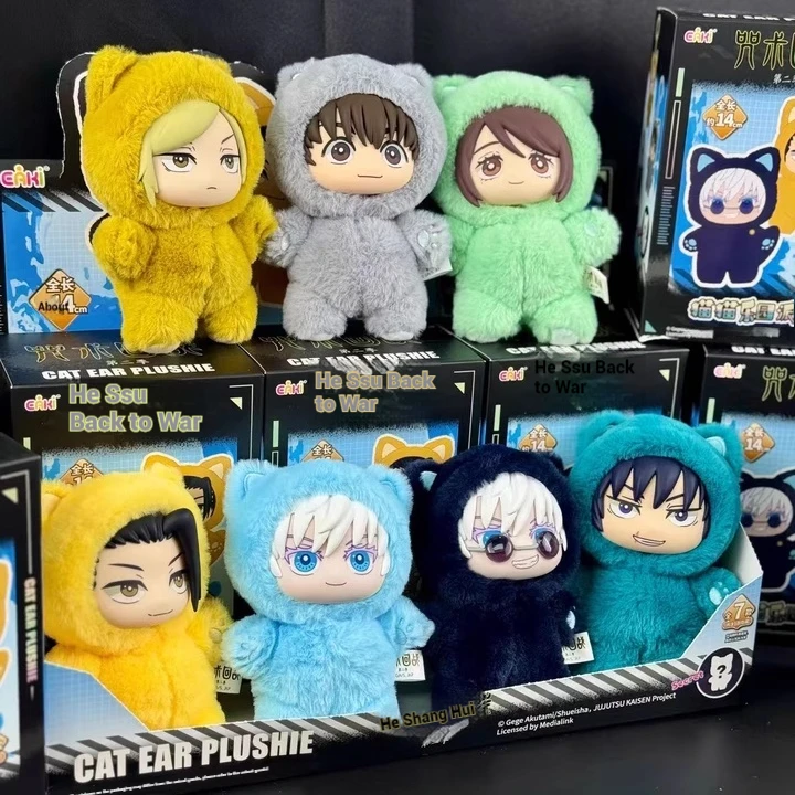 

Новое украшение Jujutsu Kaisen Cat Ear Series слепая коробка милая кукла Gojo Satoru Paradise кулон женский кавайный подарок