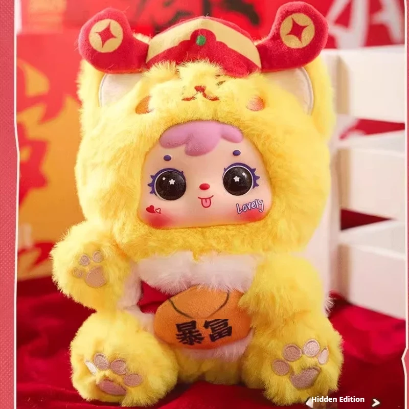 حقيقي صامويل لاكي كات المتداول فورتشن سلسلة صندوق أعمى لطيف أفخم دمية المفاتيح حقيبة سحر هدية للفتيات والنساء #3