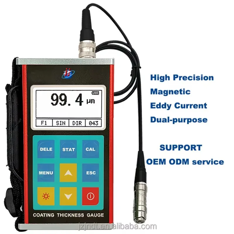 جهاز قياس سمك الطلاء الصناعي C20 مع محلل طلاء واقٍ منفصل
