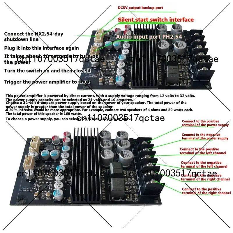 TPA3221 Power Amplifier Board Dual Channel Stereo Subwoofer Module for Home Theater System