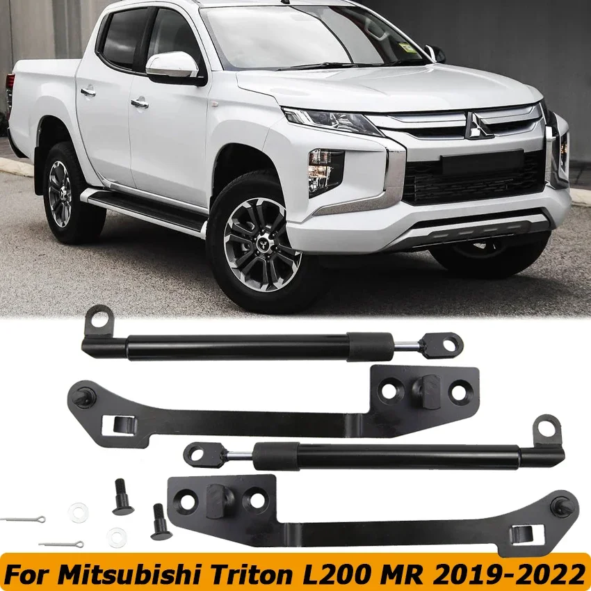 

Left Right Rear Tailgate Gas Strut Rod For Mitsubishi Triton L200 MR 2019-2023 Assist Pickup Slow Down Damper Car Accessories