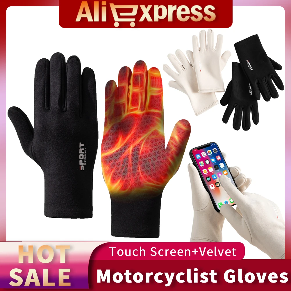 

Зимние теплые перчатки для мотоциклистов, спортивные термоперчатки с сенсорным экраном, ветрозащитные теплые перчатки с полным пальцем, зимние аксессуары для велоспорта