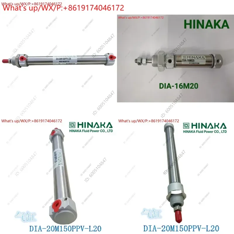 Brand new,  pneumatic components, cylinder DIA-20M150PPV-L20