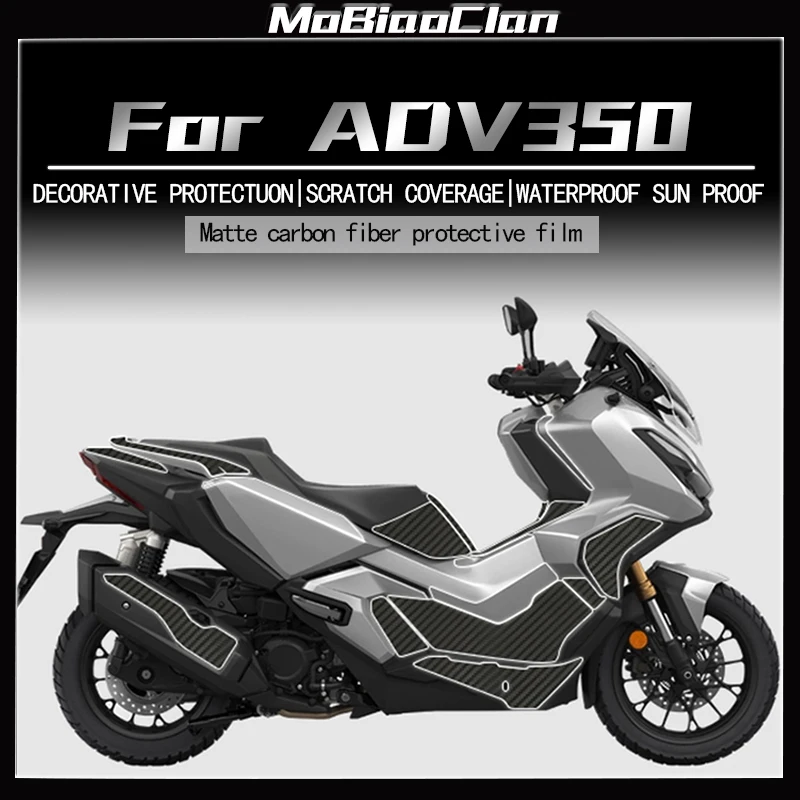 

Для HONDA ADV350 ADV 350 аксессуаров для мотоциклов, пластиковые декорации и защита, 3D наборы наклеек на обтекатель из углеродного волокна