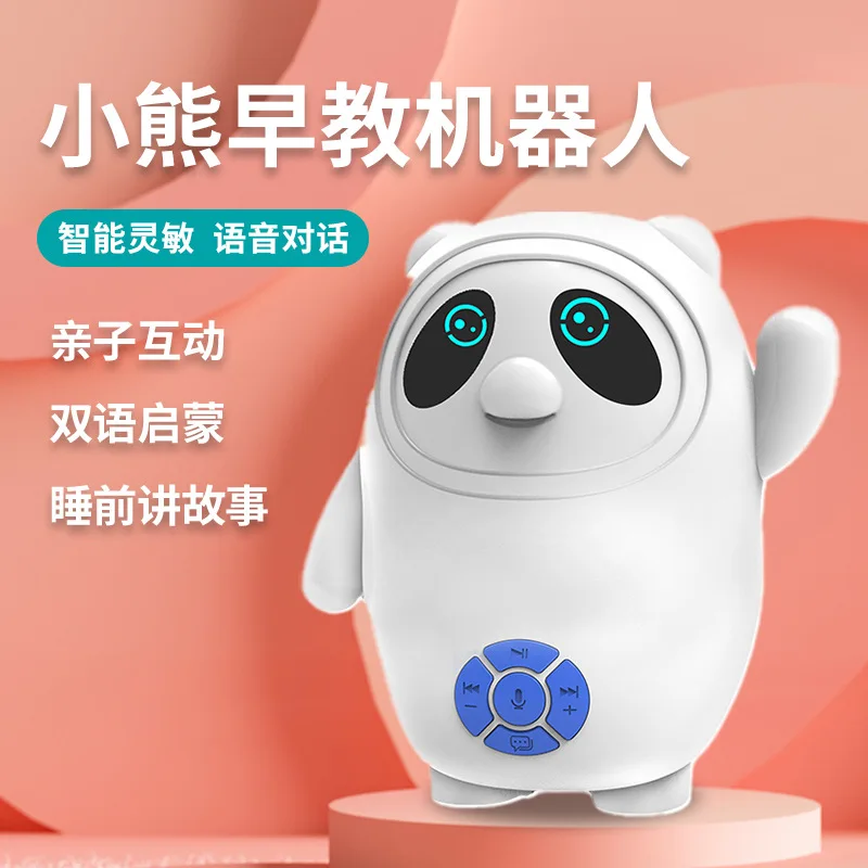 

AR Education Robot Children'S Educational Toys Early Learning Voice Dialogue Bear Intelligent