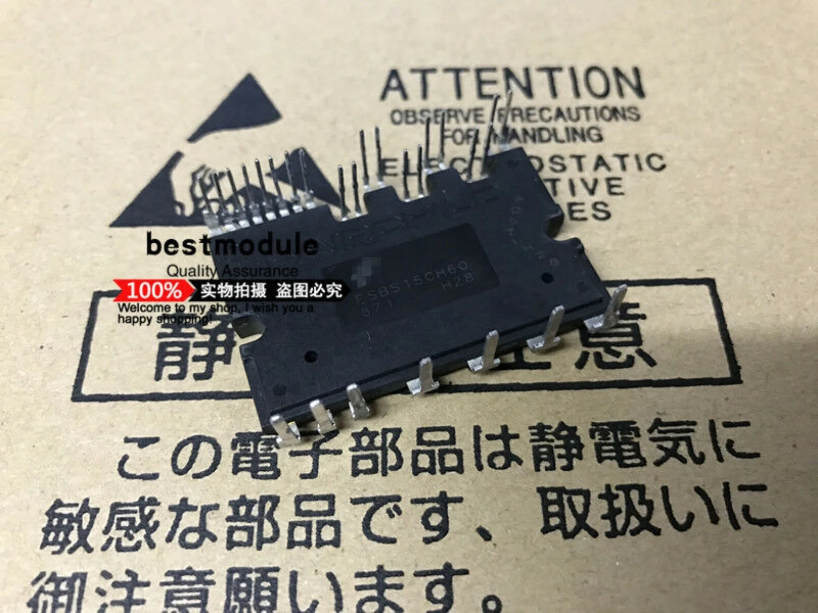 

1PCS FSBS15CH60 Quality Assurance