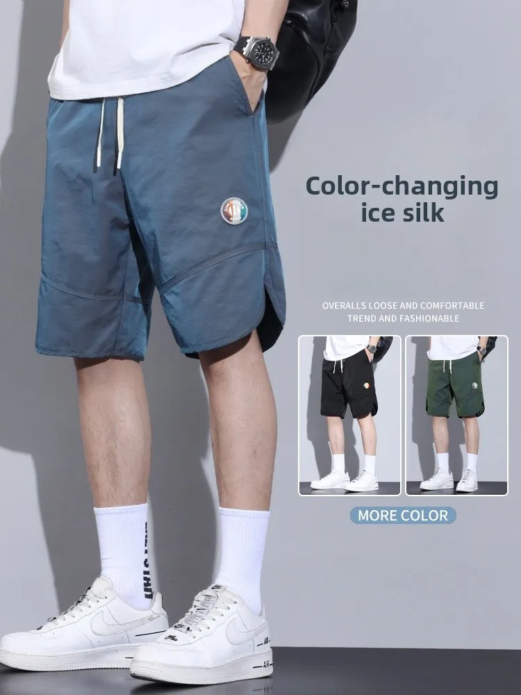 

Ice Silk Casual orts Men's Summer Thin adient Loose Qui Dry Sports Trendy Four Five Workwear Pants Straight Leg Pants
