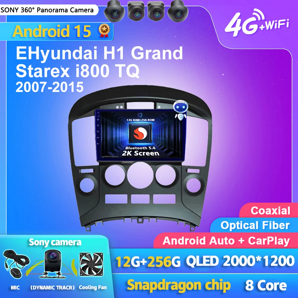 Qualcomm Android 15… - image