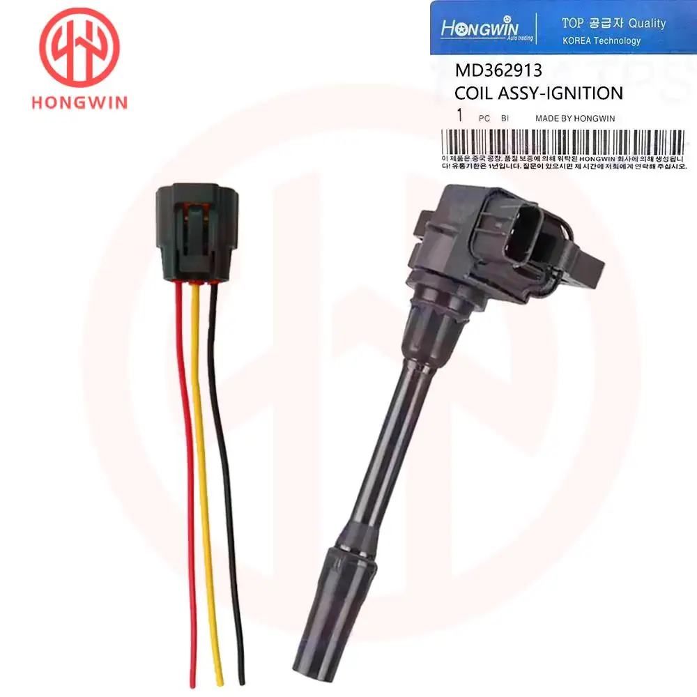 Marke Neue Zündspule MD362913 Für Mitsubishi Carisma Colt Mirage Pajero Galant Eclipse 1,8 L Hohe Qualität H6T12471A
