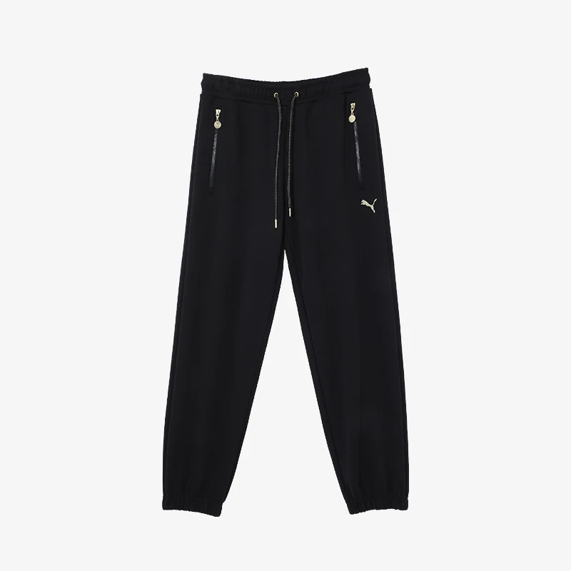 Puma Genuine Autumn/Winter New Men's Knit Cuffed Sports Training Pants 631418-01
