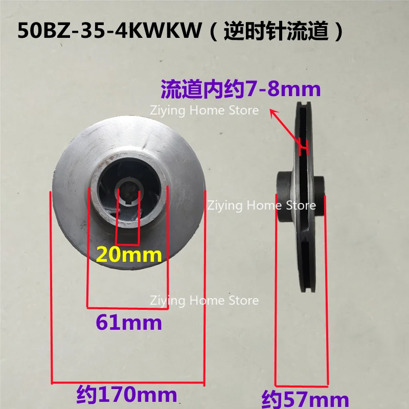 

Suitable for Direct Self-priming Pumps, Horizontal Centrifugal Pumps, and Cast Iron Impeller Accessories