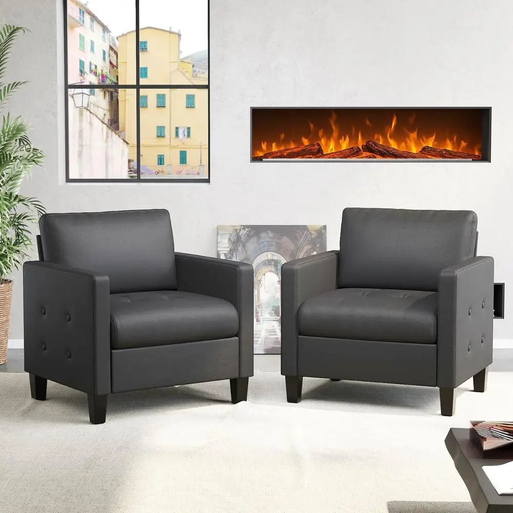 

Pair of Black Faux Leather Accent Chairs - Modern Living Room Seating for Cozy Reading or Waiting Rooms, Suitable for Bedrooms