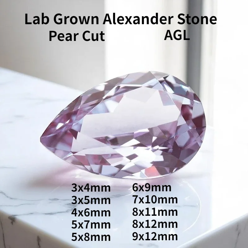 

Pear Cut Lab Grown Alexander StoneColor Changing Stone Bead for Diy Jewelry Making Material Selectable AGL Certificate