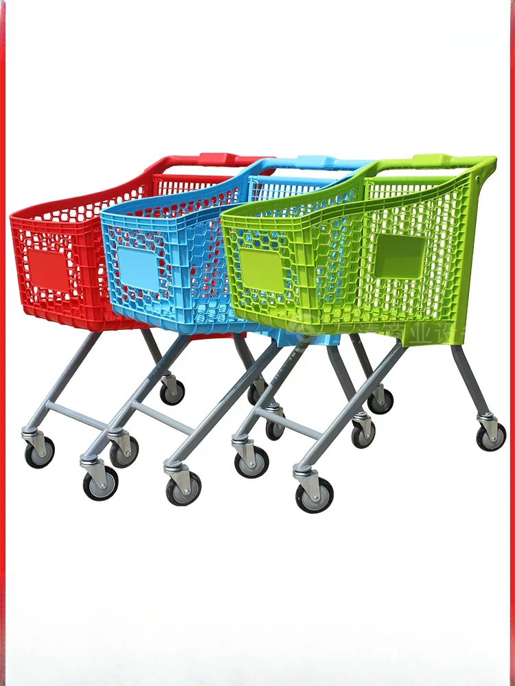 

Large supermarket plastic shopping cart environmentally friendly stall shopping mall convenience snacks general merchandise colo