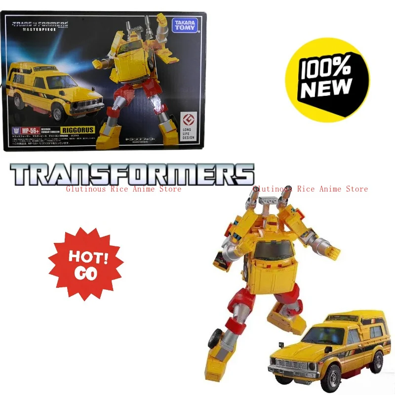 Transformers Legolas Toy - Assembled Figures