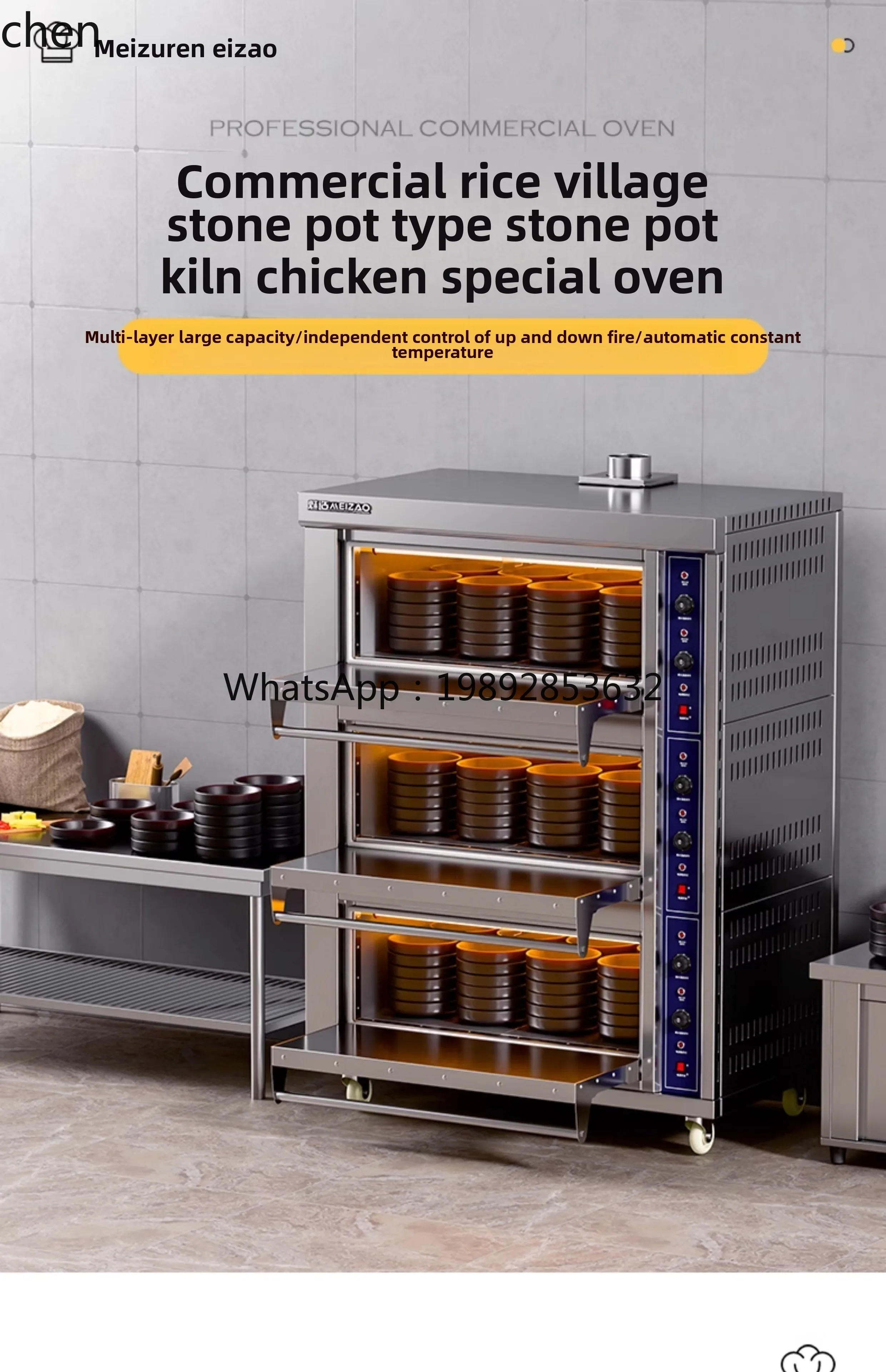 

oven commercial large capacity one layer two layer three layer commercial stone pot bibimbap roast chicken flat stove