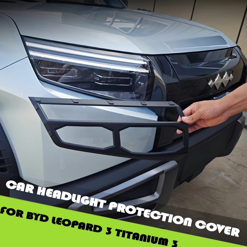 

Car Headlight Protection Cover Fit for BYD Leopard 3 Titanium 3 Modified Auto Taillight Protection Frame Exterior Upgrade Parts