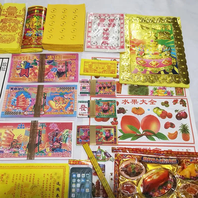 

Ритуальные принадлежности Бумажные деньги Горящая бумага Ритуальная упаковка Гробница для подметания Фестиваль Бумажные деньги Плутон деньги Золотой слиток Оловянная фольга Полный